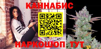 мефедрон мука Малгобек