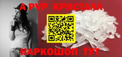 круглые Малоярославец