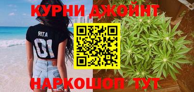 мет Апшеронск