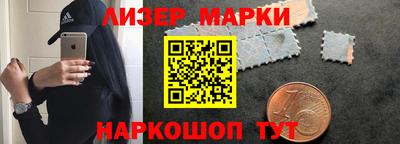 мефедрон мука Малгобек