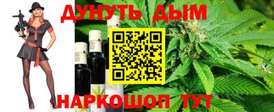 сатива Аргун