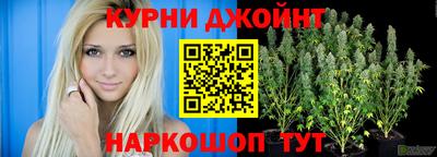 мефедрон мука Малгобек