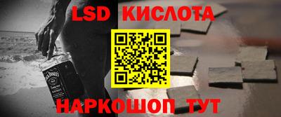 круглые Малоярославец