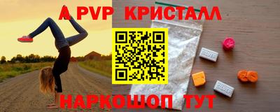 круглые Малоярославец