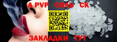 круглые Малоярославец