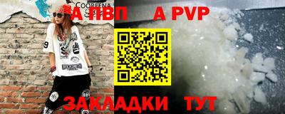 круглые Малоярославец