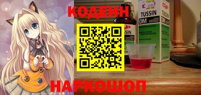 дживик Мариинск