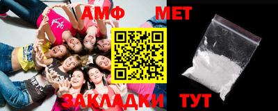 круглые Малоярославец