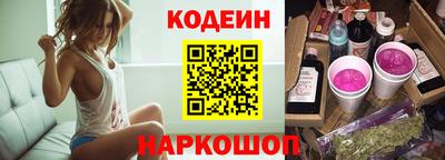 дживик Мариинск