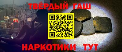 jwh Моздок