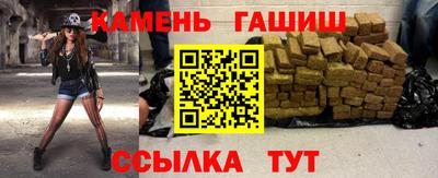 дживик Мариинск