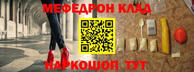 круглые Малоярославец