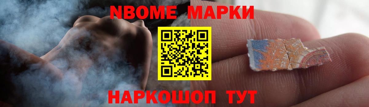 Лсд 25 экстази ecstasy  Лсд 25 экстази ecstasy  Вход с VPN  Сургут 
