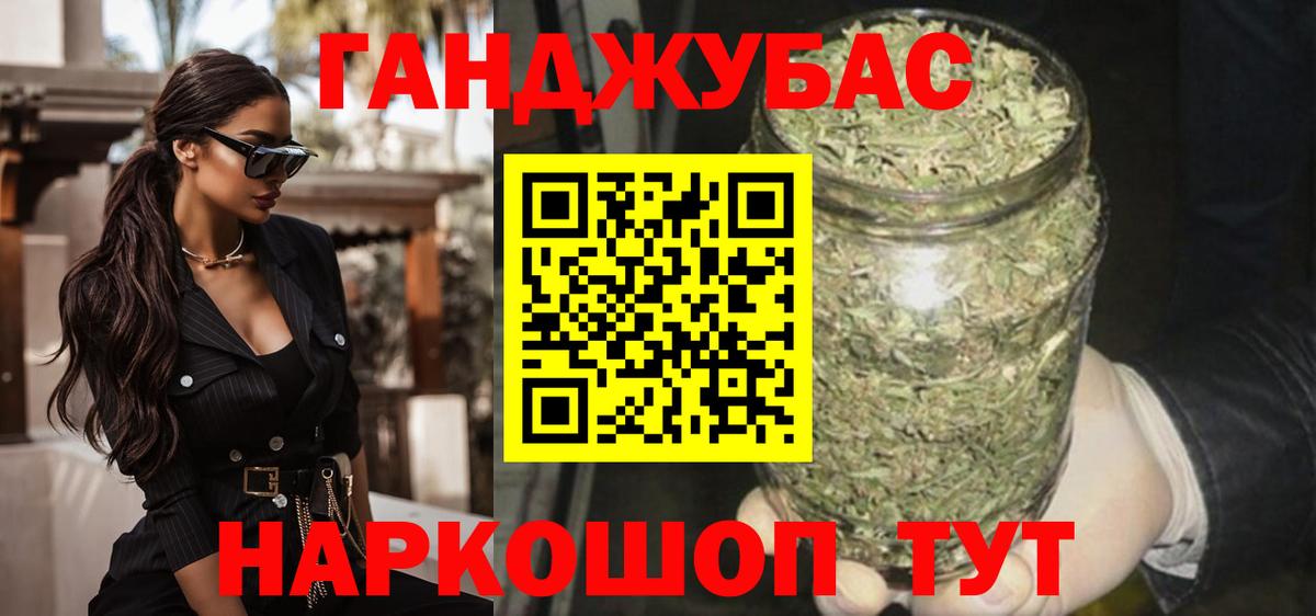 Конопля VHQ  Сургут  Шишки марихуана SATIVA & INDICA 